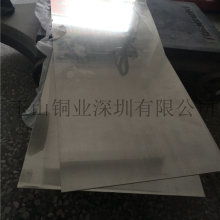 沈阳长河合金材料厂 专注高纯金属材料，铸造工业品质基石