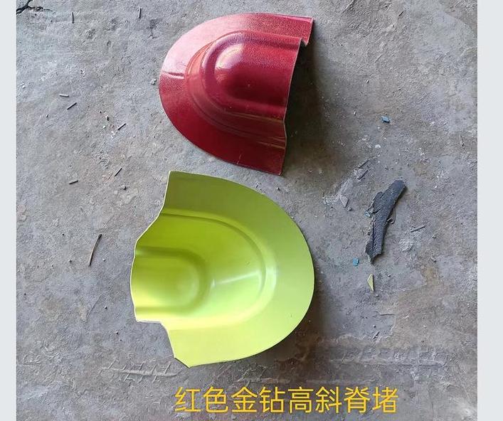 树脂瓦选购指南 从合金材料角度破解质量判断难题