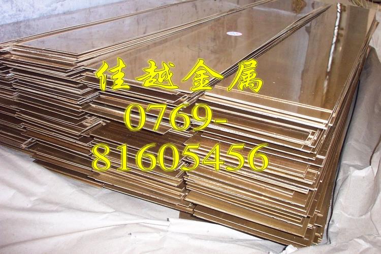 有色金属合金 从世界工厂网看中国合金材料产业的产品生态与供应链优势