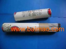 weldmold汉默铍铜合金焊丝,weldmold汉默铍铜合金焊丝生产厂家,weldmold汉默铍铜合金焊丝价格